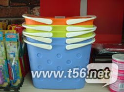 全新当二手，日用百货清仓大促销火热进行中——从厨房用品到家居收纳，尽享超值优惠