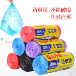 广东圣洁日用品厂限时抢购 品牌热卖，特卖1折起